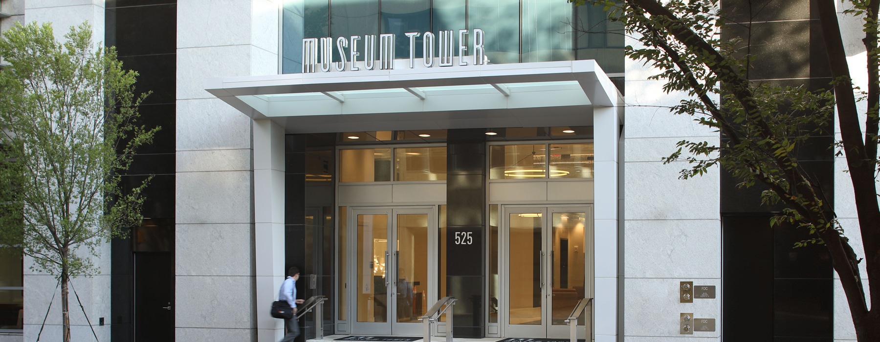 Museum Tower entrance